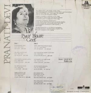 Pranati Devi - Pyar Bhare Geet - 2394 812 - (Condition - 75-80%) - Cover Reprinted - LP Record