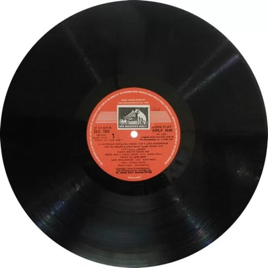 preet-na-jane-reet-hflp-3649-lp-record-3.jpg
