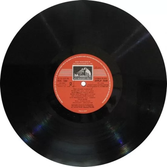 preet-na-jane-reet-hflp-3649-lp-record-4.jpg