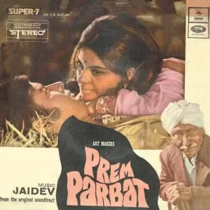 Prem Parbat - D/LMOE 1015 - (Condition 70-75%) - Bollywood Super 7