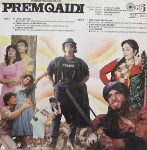 Prem Qaidi - TCLP 1042 - (90-95%) - Bollywood LP Vinyl