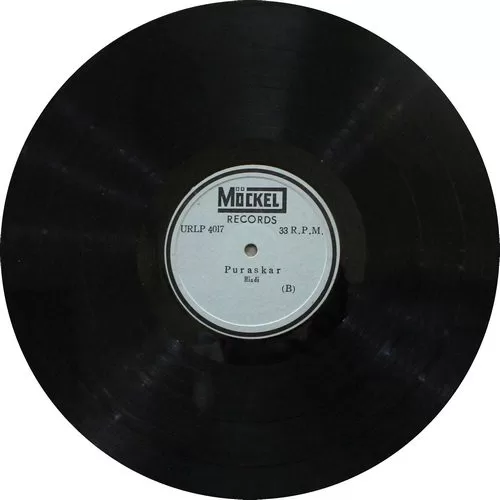 puraskar-urlp-4017-condition-80-85-lp-record-4.jpg