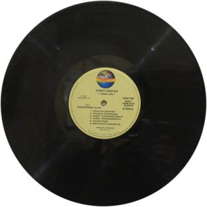 Pushti Smaran - Vasanti Dani - 2392 590 - Devotional LP Vinyl Record-3