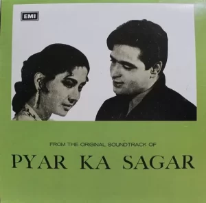 Pyaar Ka Saagar - LKDA 287 - (Condition 85-90%) - Cover Reprinted - Bollywood Rare LP Vinyl Record