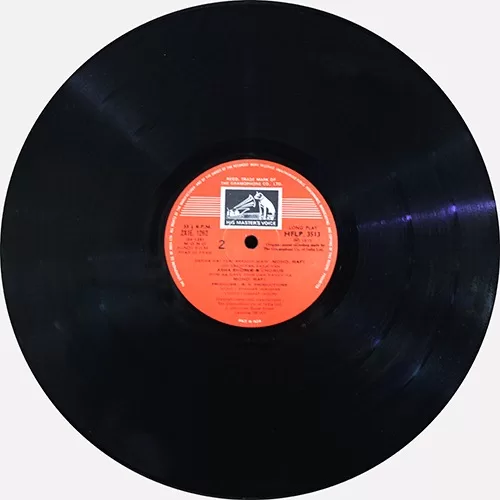 pyar-hi-pyar-hflp-3513-condition-85-90-cover-reprinted-lp-record-black-3.jpg