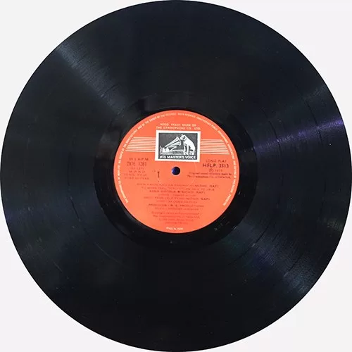 pyar-hi-pyar-hflp-3513-condition-85-90-cover-reprinted-lp-record-black-4.jpg