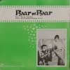 Pyar Hi Pyar – HFLP 3513 – (Condition 90-95%) – Bollywood Rare LP Vinyl Record