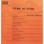 Pyar Hi Pyar - LKDA 258 - (Condition 80-85%) - Bollywood Rare LP Vinyl Record