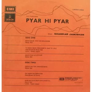 Pyar Hi Pyar - LKDA 258 - (Condition 80-85%) - Bollywood Rare LP Vinyl Record