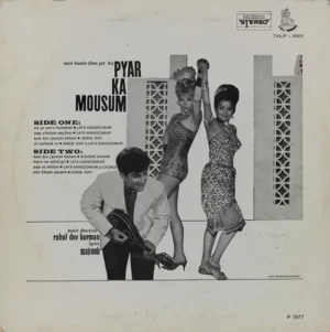 Pyar Ka Mausam - TMLP 8003 - (90-95%) - Bollywood Rare LP Vinyl