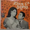 Pyar Ka Sapna - 3AEX 5249 - (Condition 90-95%) - Angel First Pressing - LP Record