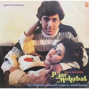 Pyar Mohabat - SFLP 1226 - LP Record