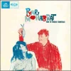 Pyar Mohabbat - 3AEX 5108 - Angel First Pressing - Cover Reprinted - LP Record