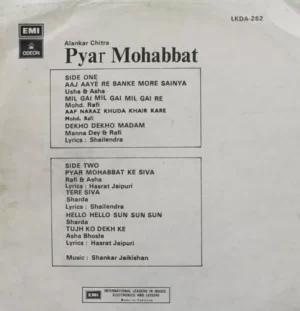 Pyar Mohabbat – LKDA 262 - (Condition 85-90) - Bollywood Rare LP Vinyl Record