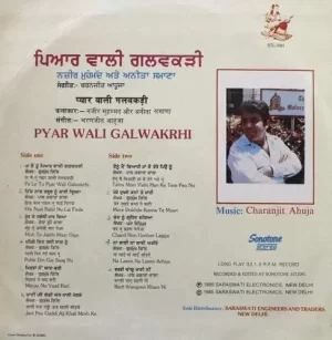 Nazir Mohd. & Anita Samana – Pyar Wali Galwakrhi - STL 1031