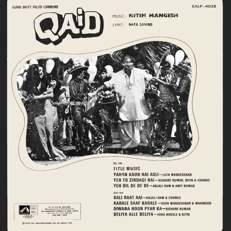 Qaid - EALP 4038 - (Condition 90-95%) - HMV Colour Label - Cover Reprinted - Bollywood Rare LP Vinyl Record