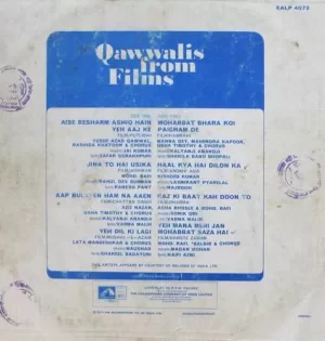 Qawwalis From Films - EALP 4072 - (Condition - 85-90%) - Film Hits LP Vinyl Record