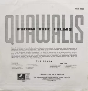 Quawalis From The Films - 3AEX 5021