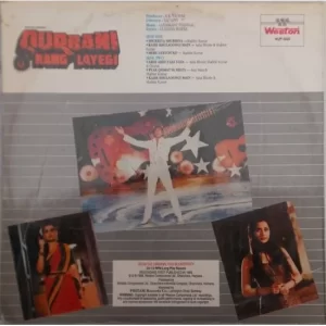 Qurbani Rang Layegi - WLPF 5005 - LP Record