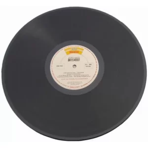 Qurbani Rang Layegi - WLPF 5005 - LP Record