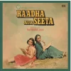 Raadha Aur Seeta - ECLP 5640 - Cover Reprinted - LP Record