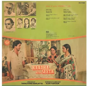 Raadha Aur Seeta - ECLP 5640 - Cover Reprinted - LP Record