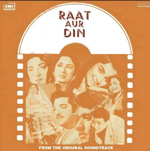 Raat Aur Din - EMGPE 5016 - (Condition 85-90%) - Cover Reprinted - EP ...