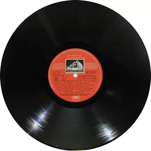 rabindra-sankalan-prem-serial-no-8-bmlp-2009-lp-record-3.jpg