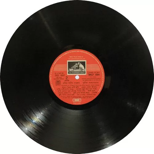 rabindra-sankalan-tagore-songs-from-bengali-films-serial-no-5-bmlp-2005-lp-record-4.jpg