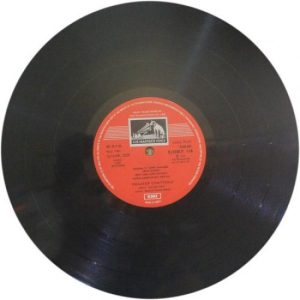 Ram Naam Gun Gaoon Surinder - S/45NLP 116-Devotional LP Vinyl Record-2