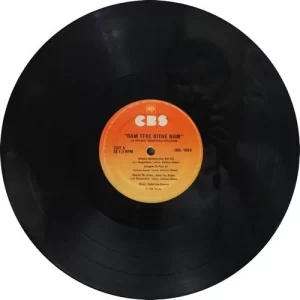 Ram Tere Kitne Nam - IND 1069 - (85-90%) - Bollywood Rare LP Vinyl