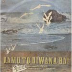 Ramu To Diwana Hai - ECLP 5667 - (90-95%) - Bollywood LP Vinyl