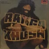 Ranga Khush - 2392 064 - (Condition 90-95%) - Bollywood Rare LP Vinyl Record