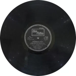 Rare Earth - Midnight Lady - SRE 3013 - (80-85%) - English LP Vinyl