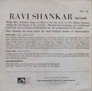 Ravi Shankar – EALP 1325  - HRL Indian Classical Instrumental LP Vinyl-1