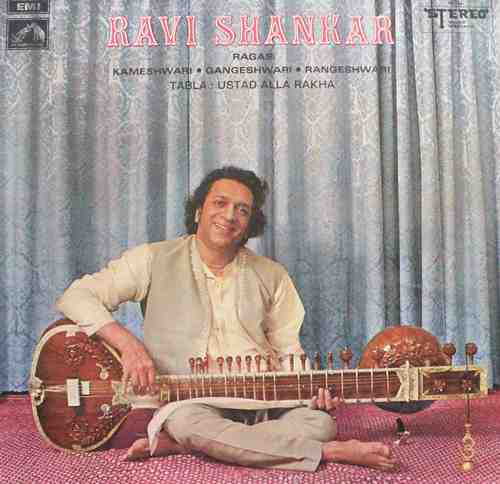 Ravi Shankar - EASD 1502 - HMV Colour Label - Indian Classical Instrumental LP Vinyl Record Ravi Shankar - EASD 1502 - HMV Colour Label - Indian Classical Instrumental LP Vinyl Record