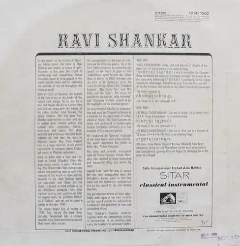 Ravi Shankar - EASD 1502 - HMV Colour Label - Indian Classical Instrumental LP Vinyl Record Ravi Shankar - EASD 1502 - HMV Colour Label - Indian Classical Instrumental LP Vinyl Record