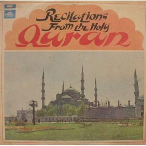 Recitations From The Holy - ELRZ 24 - RFP - Devotional LP Vinyl Record