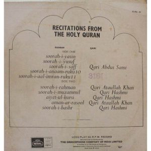 Recitations From The Holy - ELRZ 24 - RFP - Devotional LP Vinyl Record-1