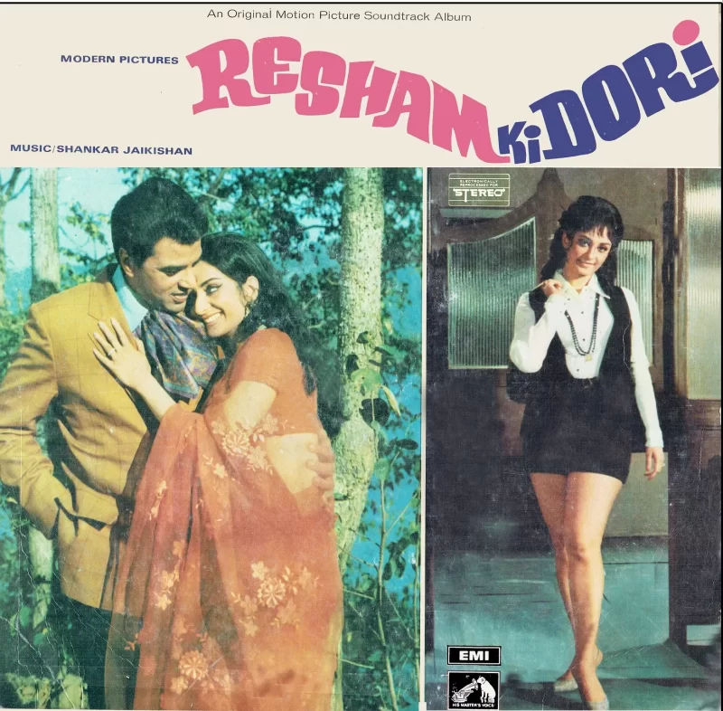 Resham Ki Dori - D/EALP 4011 - (Condition - 90-95%) - HMV Colour Label - Cover Reprinted - Bollywood Rare LP Vinyl Record