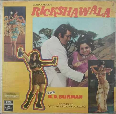 rickshawala-d-33esx-14001-condition-90-95-lp-record-1.jpg
