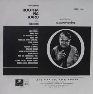 Rootha Na Karo - 3AEX 5268 - Angel First Pressing - Bollywood Rare LP Vinyl Record