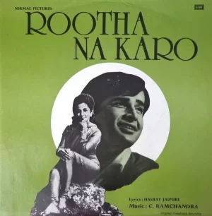 Rootha Na Karo - 3AEX 5268 - (85-90%) - Bollywood LP Vinyl