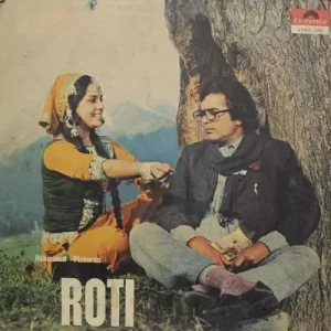 Roti - 2392 048 - Bollywood LP Vinyl Record
