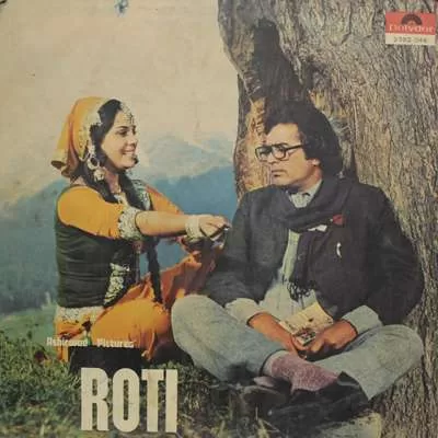 Roti - 2392 048 - Bollywood LP Vinyl Record Roti - 2392 048 - Bollywood LP Vinyl Record
