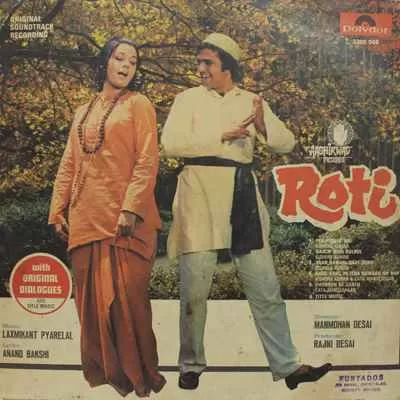 Roti - 2392 048 - Bollywood LP Vinyl Record Roti - 2392 048 - Bollywood LP Vinyl Record
