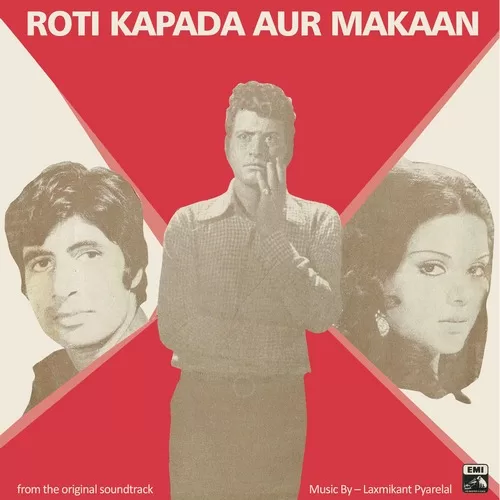 roti-kapada-aur-makaan-7epe-7067-condition-90-95-cover-reprinted-ep-record-1.jpg
