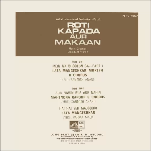 roti-kapada-aur-makaan-7epe-7067-condition-90-95-cover-reprinted-ep-record-2.jpg