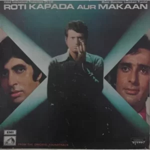 Roti Kapada Aur Makaan - D/EALP 4010 - (Condition 90-95%) – HMV Colour Label - Bollywood Rare LP Vinyl Record