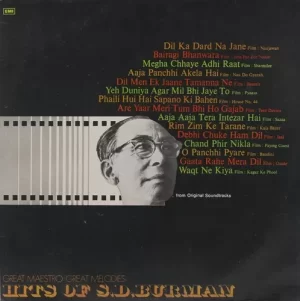 Sachin Dev Burman - Hits Of - ECLP 5937 - Film Hits LP Vinyl Record